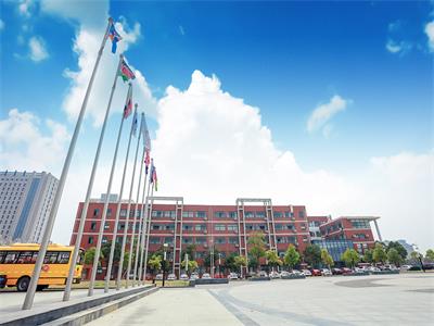 索斯兰国际学校盐外分校